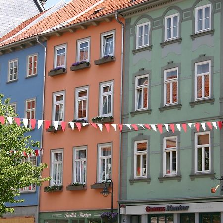 Hotel Bad Langensalza Eichenhof Екстериор снимка